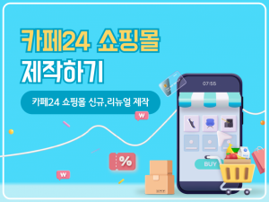 상품이미지